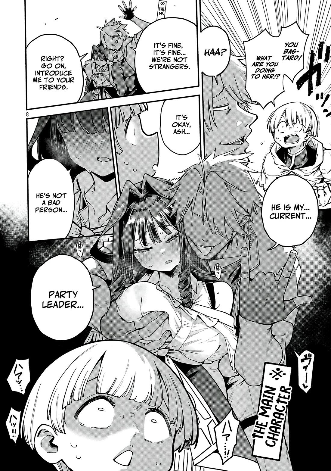 Reincarnated Carrier's Strategy for Different World chapter 29 page 8