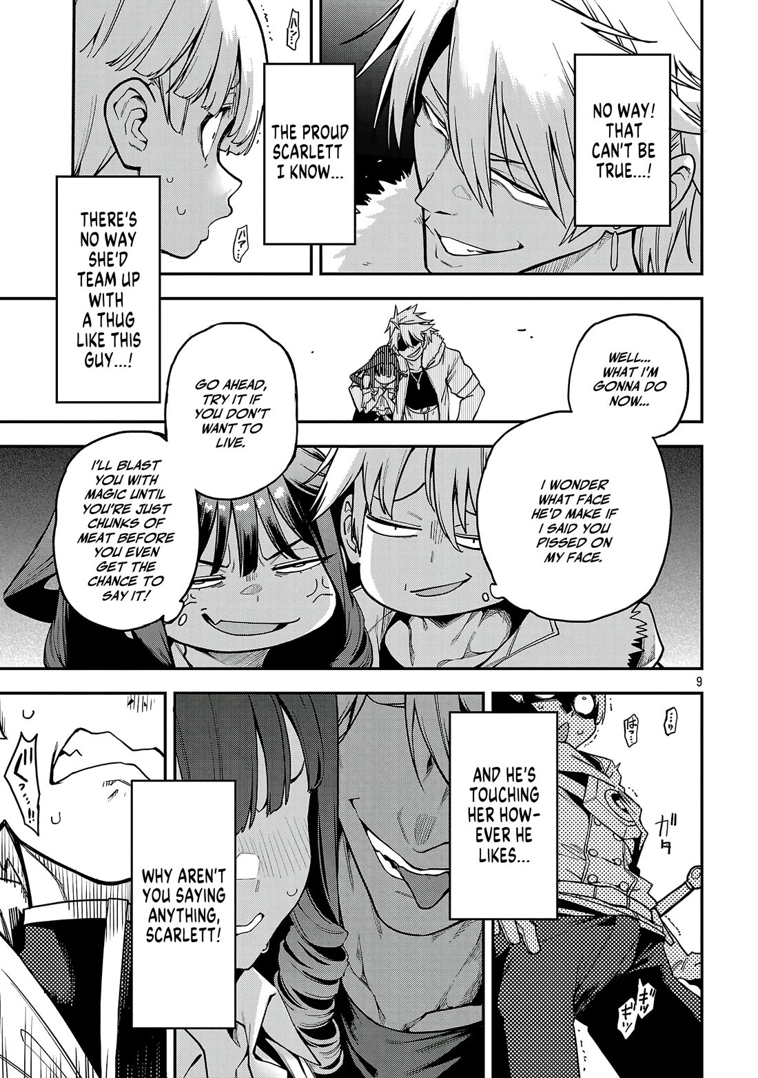 Reincarnated Carrier's Strategy for Different World chapter 29 page 9