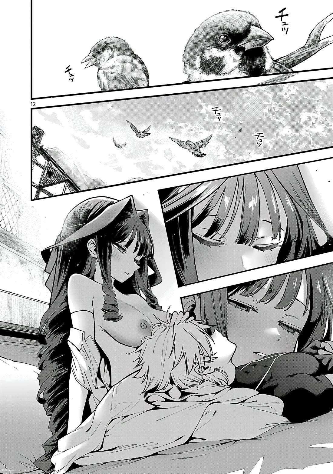 Reincarnated Carrier's Strategy for Different World chapter 30 page 12