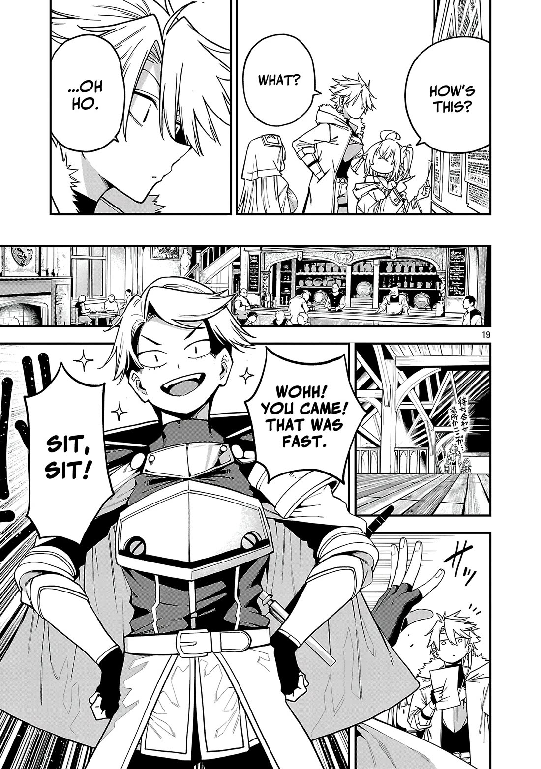 Reincarnated Carrier's Strategy for Different World chapter 30 page 19