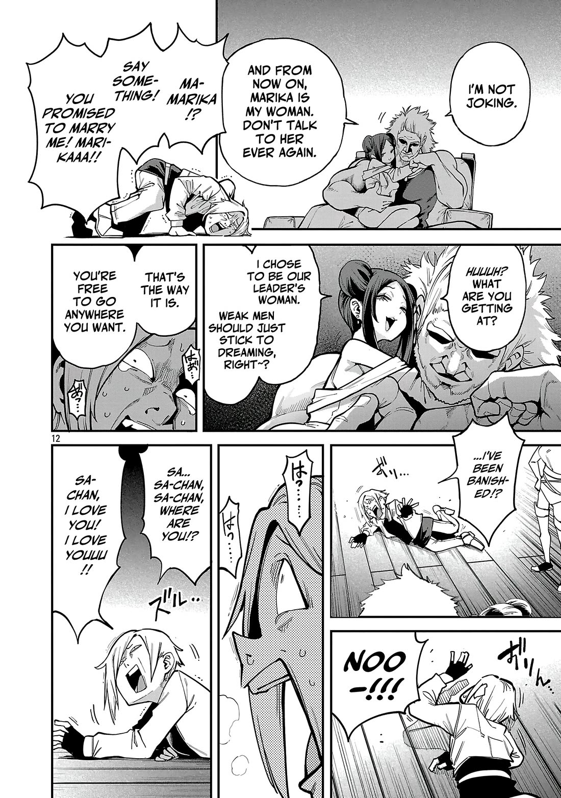 Reincarnated Carrier's Strategy for Different World chapter 31 page 13