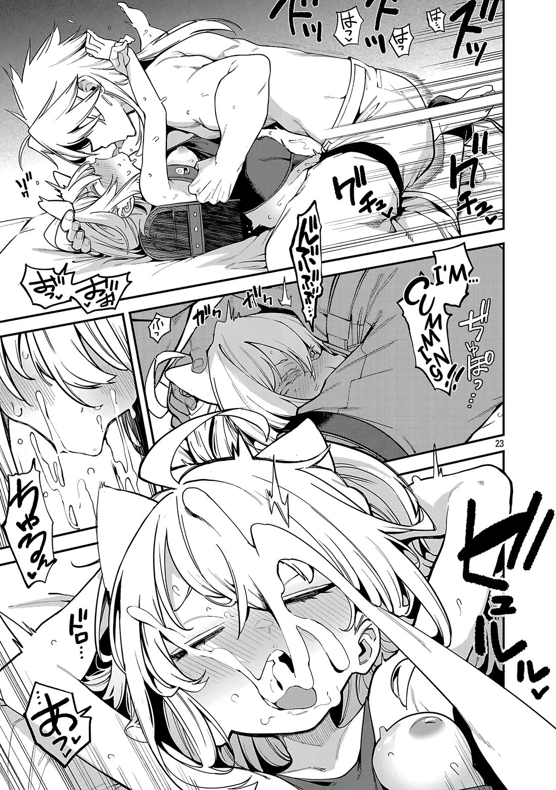 Reincarnated Carrier's Strategy for Different World chapter 31 page 24