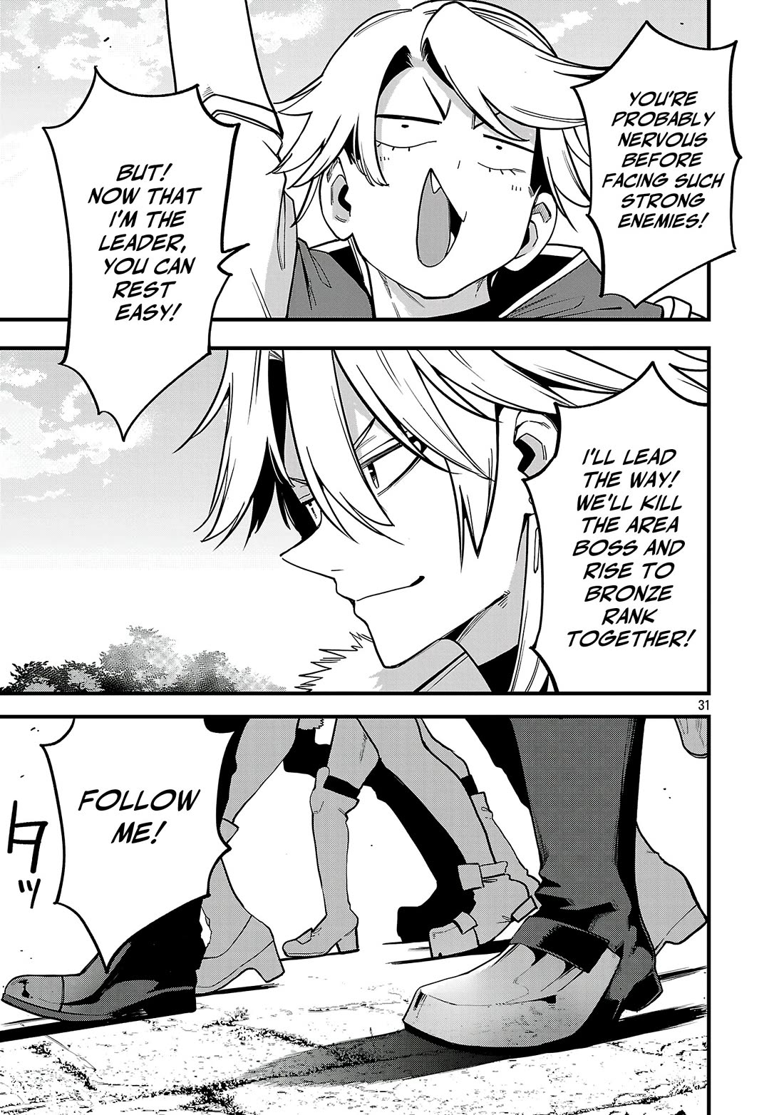 Reincarnated Carrier's Strategy for Different World chapter 31 page 31