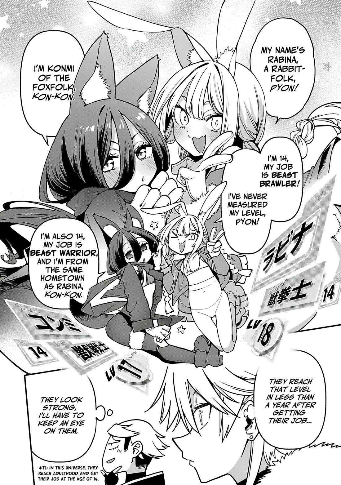Reincarnated Carrier's Strategy for Different World chapter 31 page 5