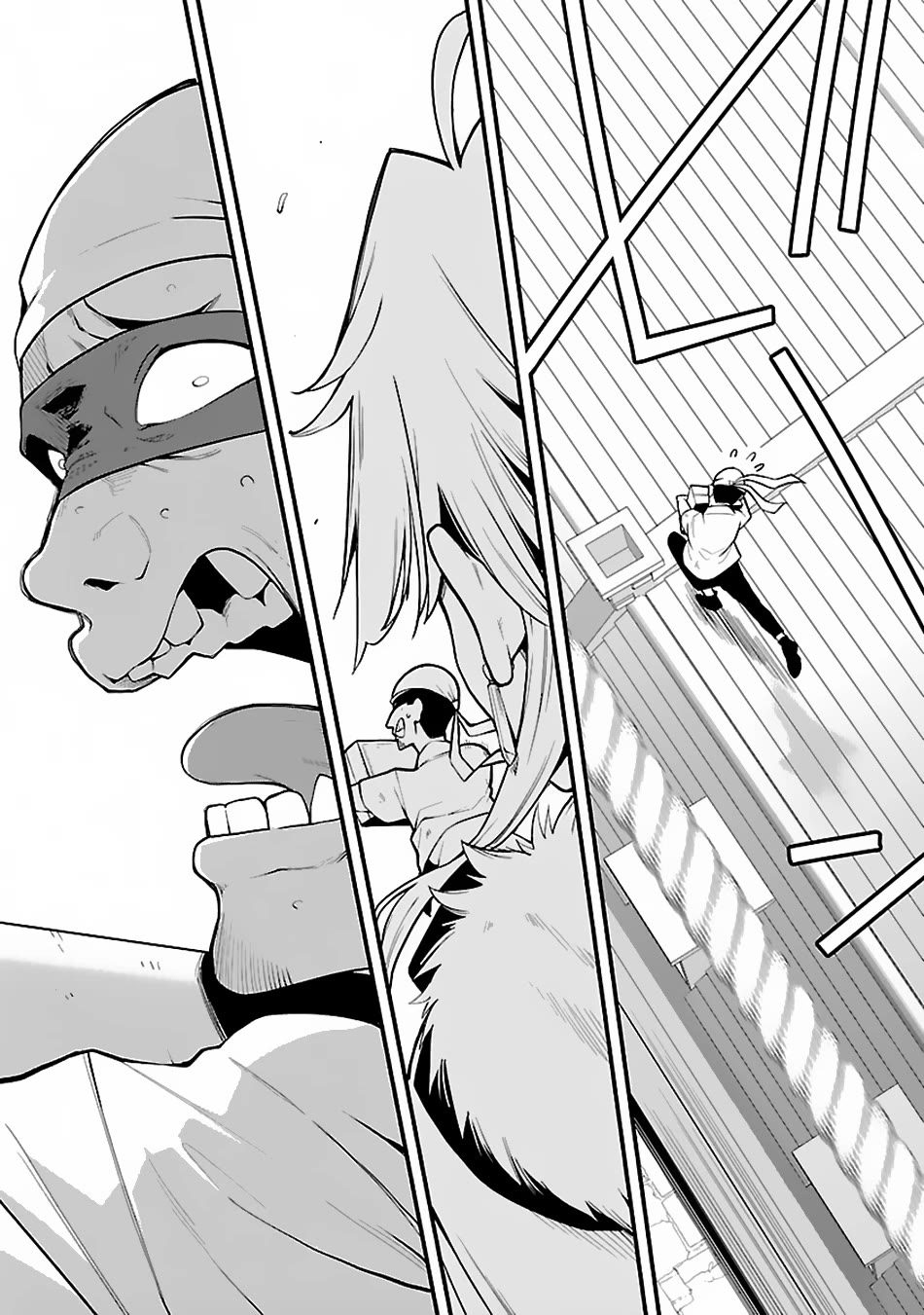 Reincarnated Carrier's Strategy for Different World chapter 4 page 16