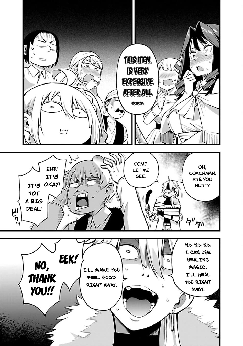 Reincarnated Carrier's Strategy for Different World chapter 5 page 12