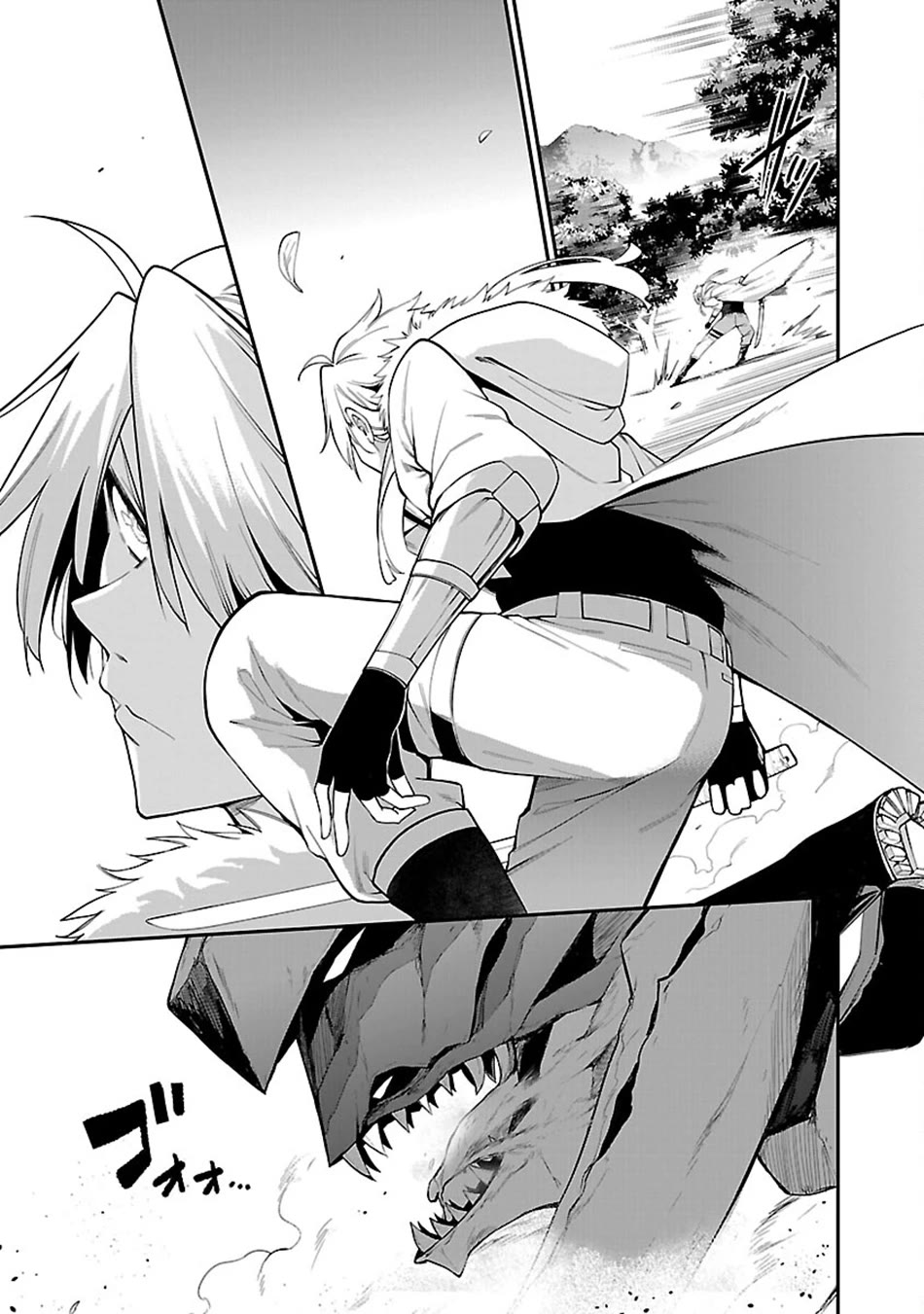 Reincarnated Carrier's Strategy for Different World chapter 5 page 22