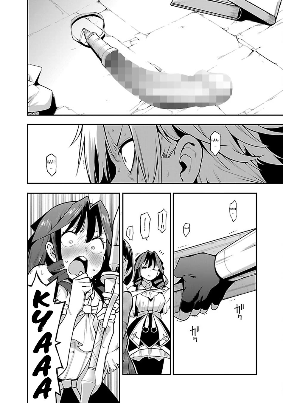 Reincarnated Carrier's Strategy for Different World chapter 5 page 5