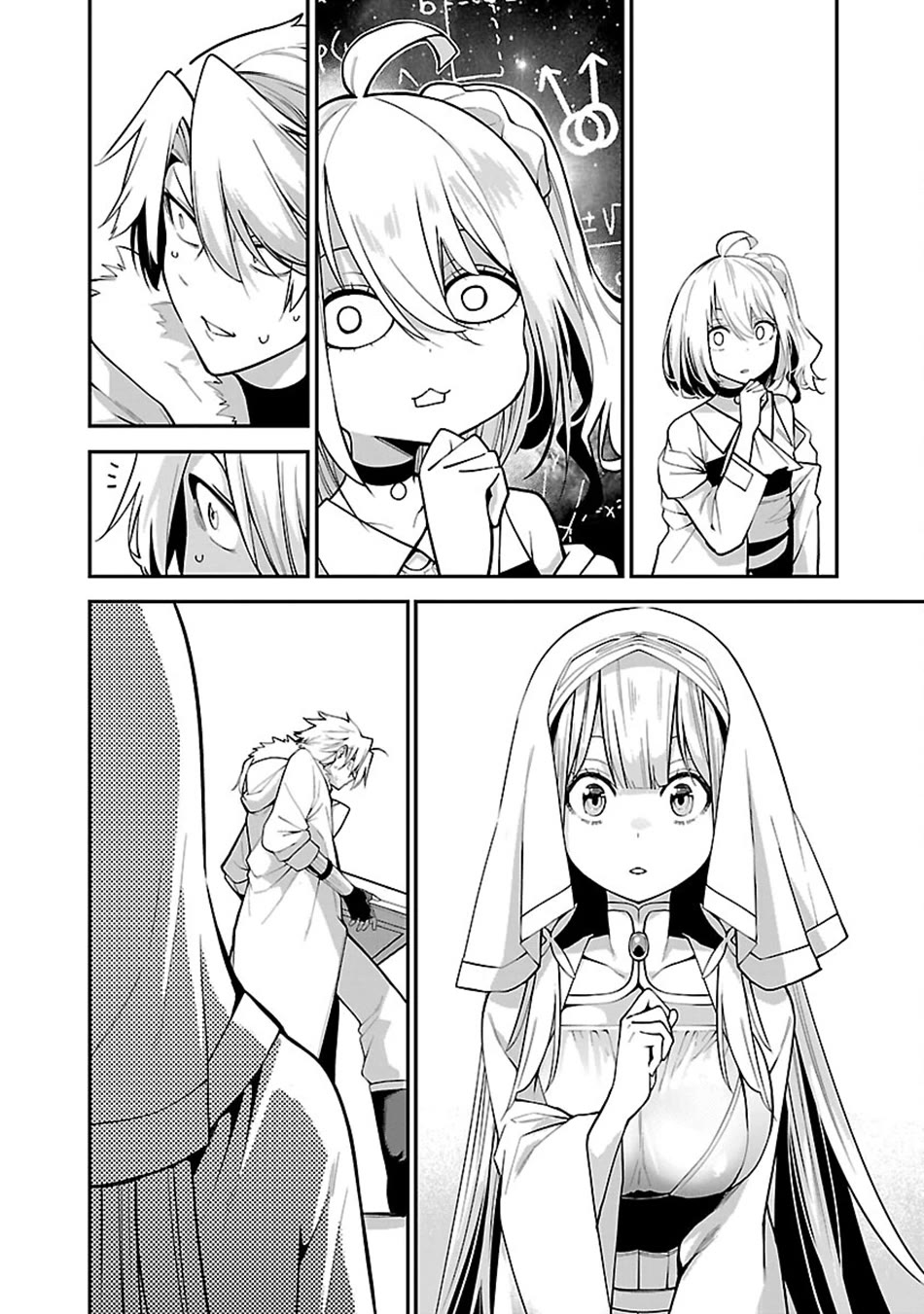 Reincarnated Carrier's Strategy for Different World chapter 5 page 7