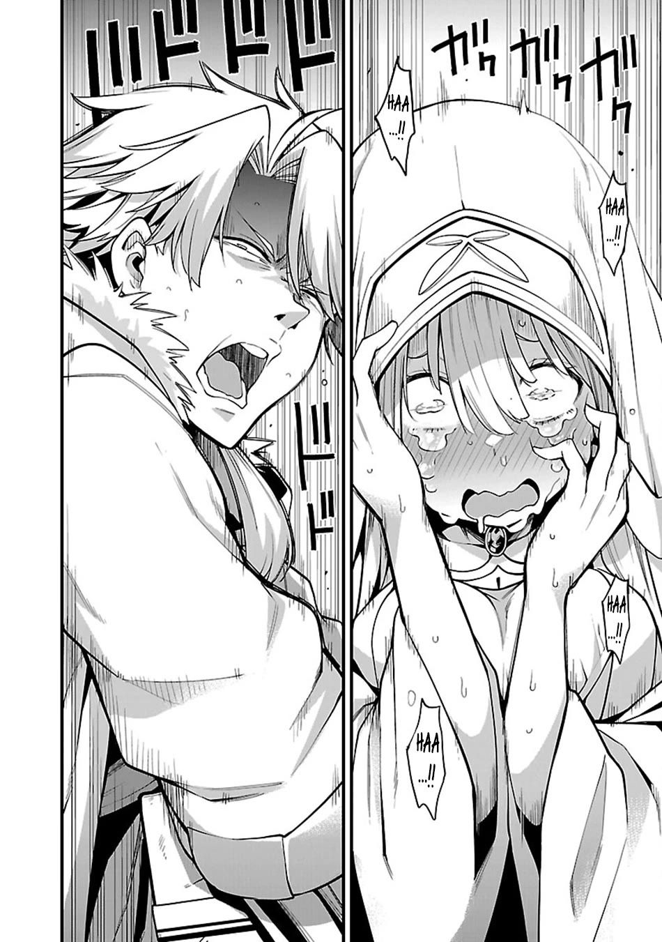 Reincarnated Carrier's Strategy for Different World chapter 5 page 9