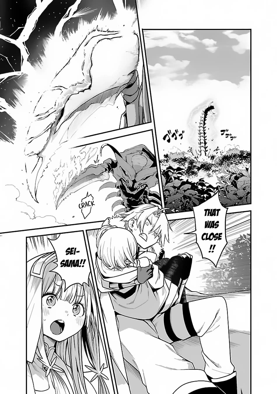 Reincarnated Carrier's Strategy for Different World chapter 6 page 17