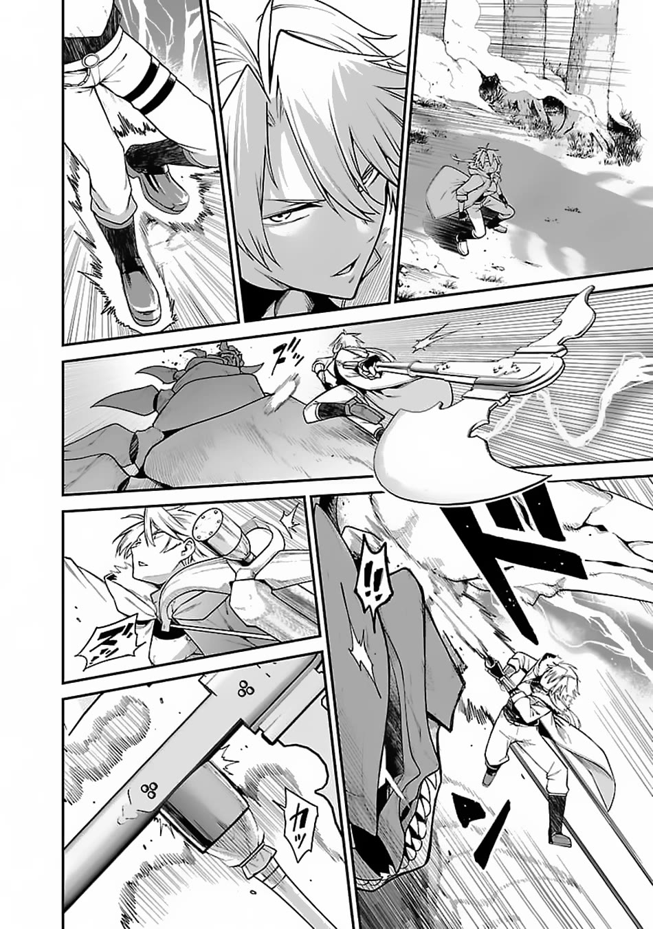 Reincarnated Carrier's Strategy for Different World chapter 6 page 22