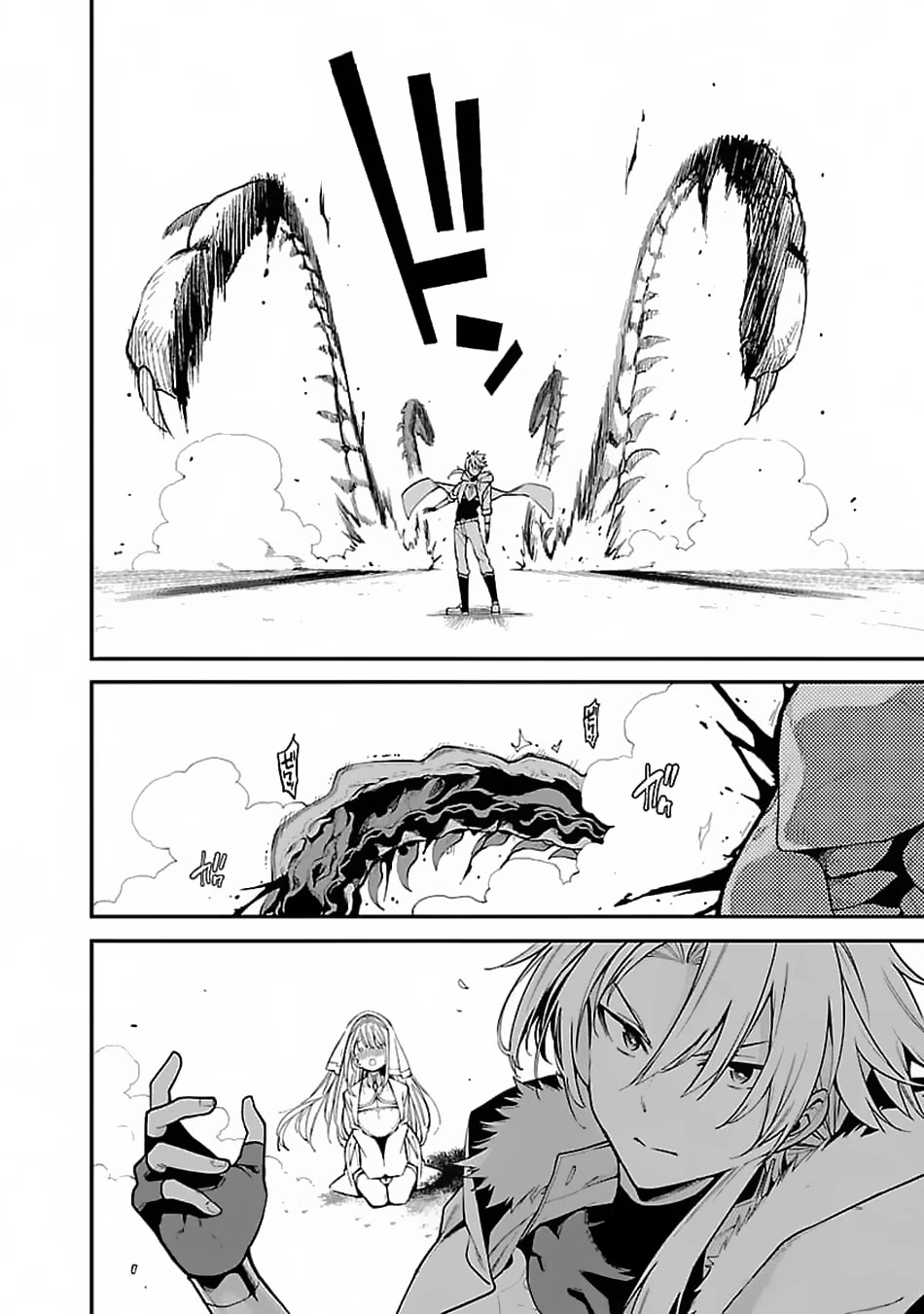 Reincarnated Carrier's Strategy for Different World chapter 7 page 6