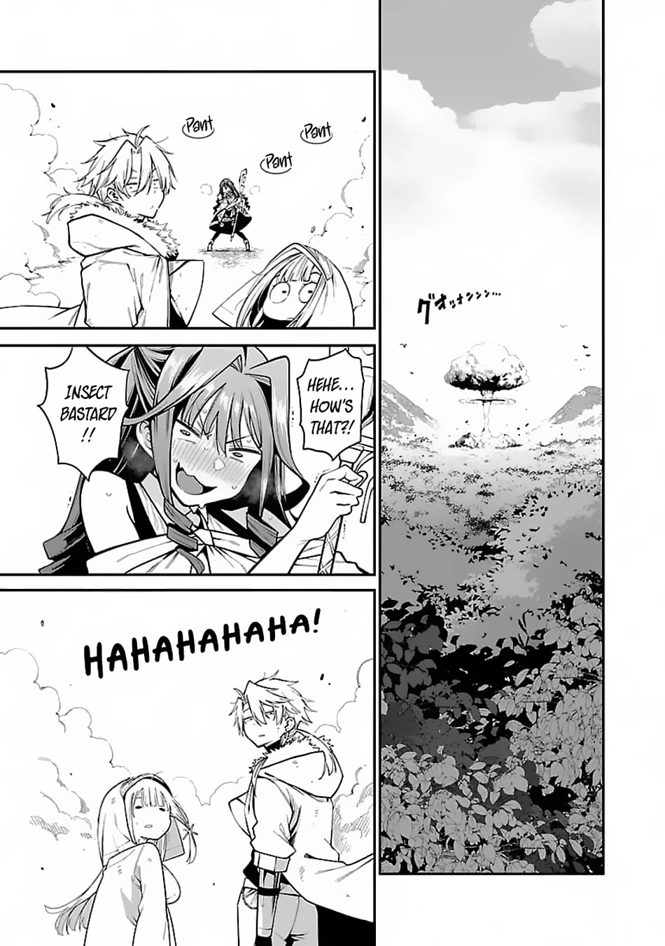 Reincarnated Carrier's Strategy for Different World chapter 7 page 9