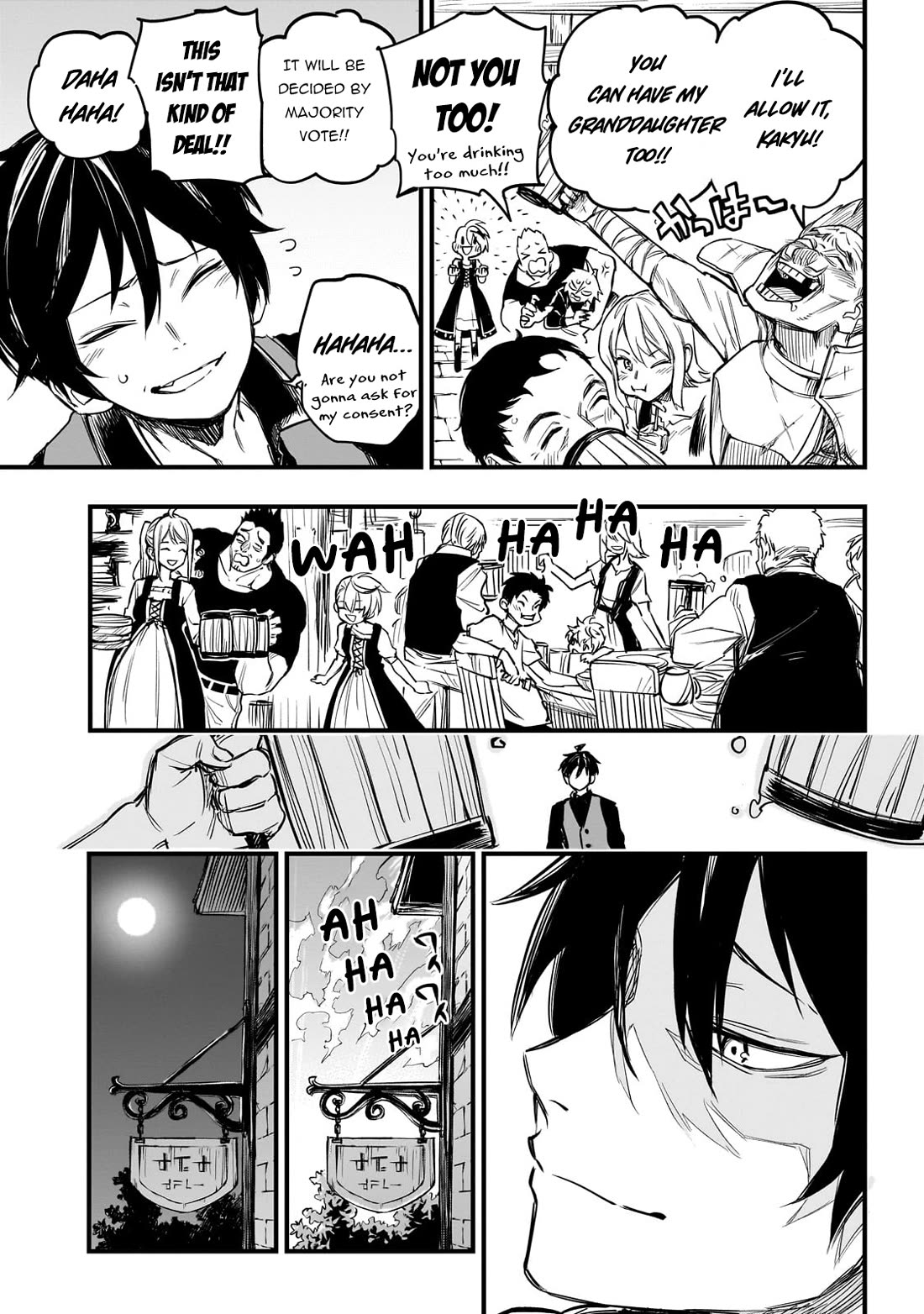 Reincarnated Devil’s Plan for Raising the Strongest Hero chapter 1 page 11