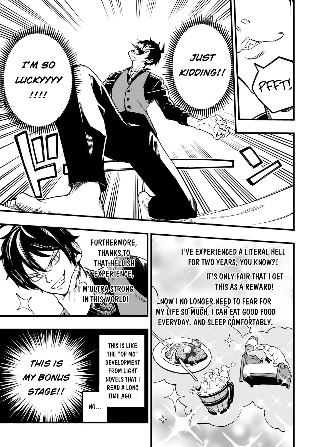 Reincarnated Devil’s Plan for Raising the Strongest Hero chapter 1 page 19