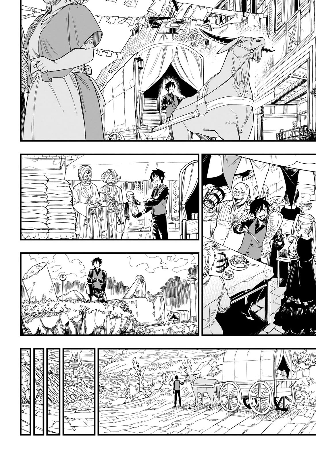 Reincarnated Devil’s Plan for Raising the Strongest Hero chapter 1 page 32