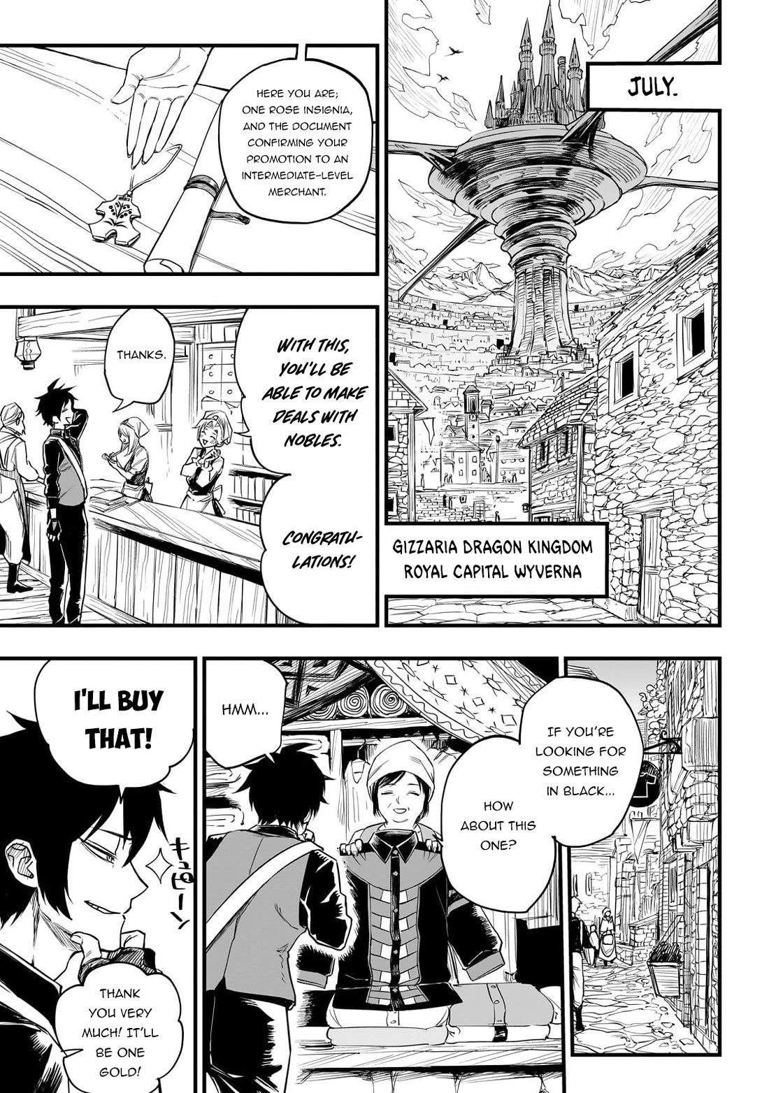 Reincarnated Devil’s Plan for Raising the Strongest Hero chapter 1 page 33