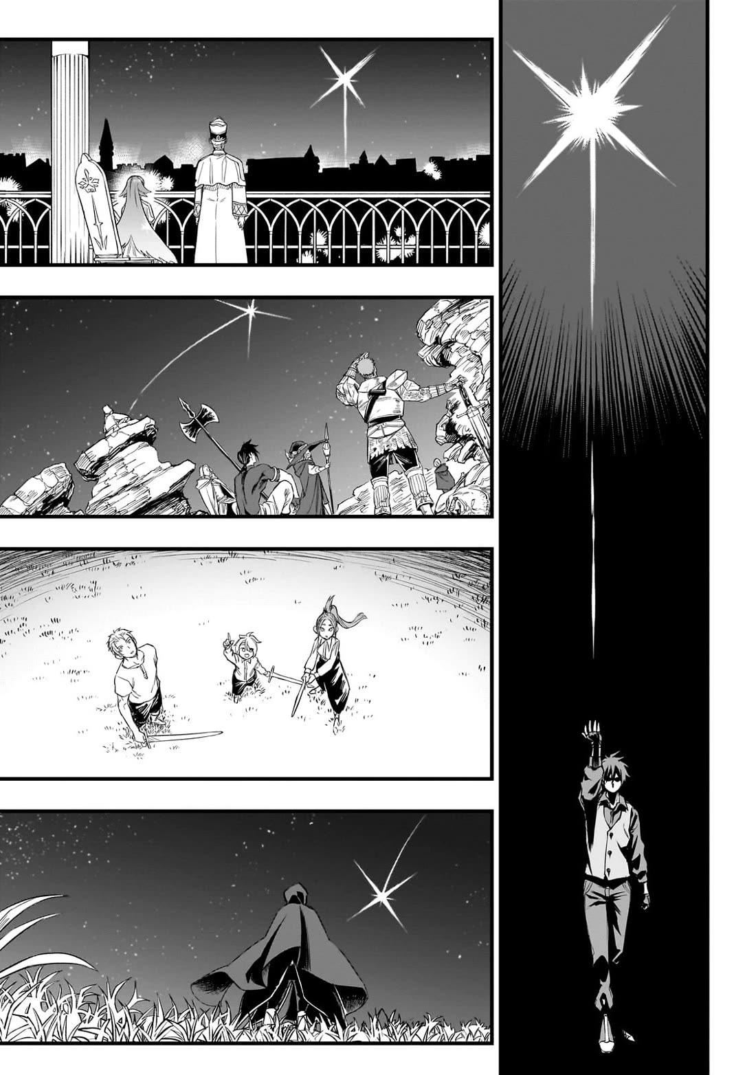 Reincarnated Devil’s Plan for Raising the Strongest Hero chapter 1 page 49