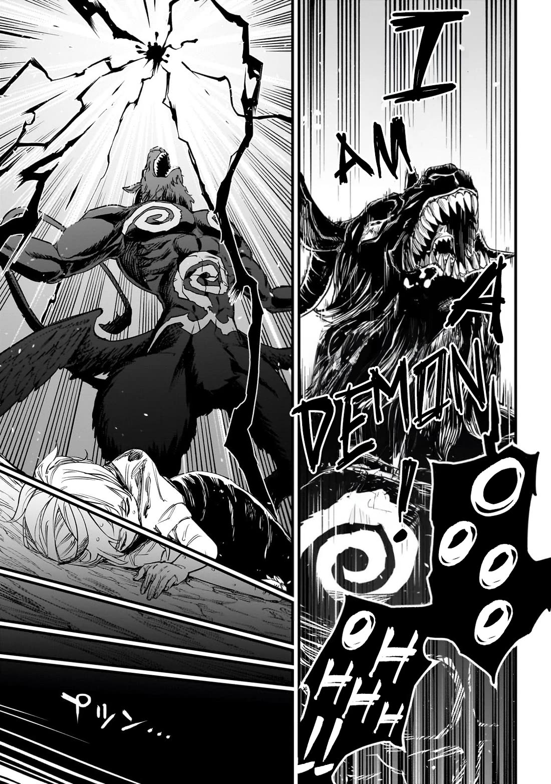 Reincarnated Devil’s Plan for Raising the Strongest Hero chapter 1 page 56