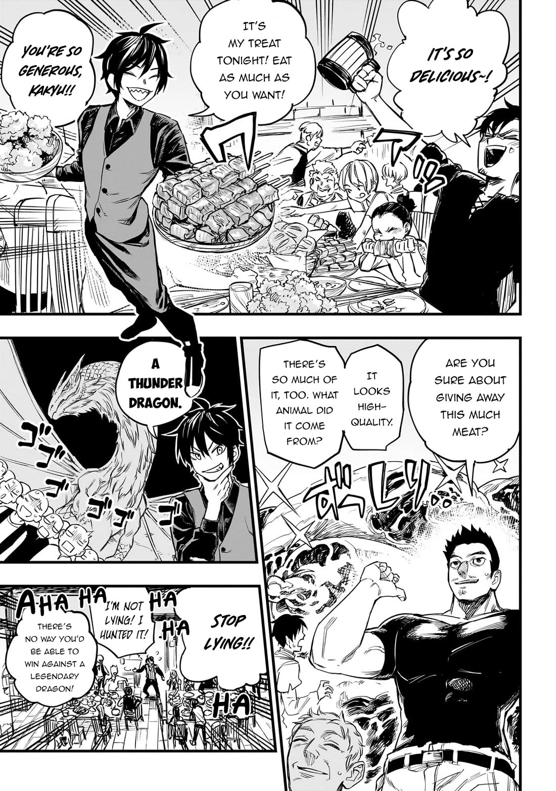 Reincarnated Devil’s Plan for Raising the Strongest Hero chapter 1 page 9