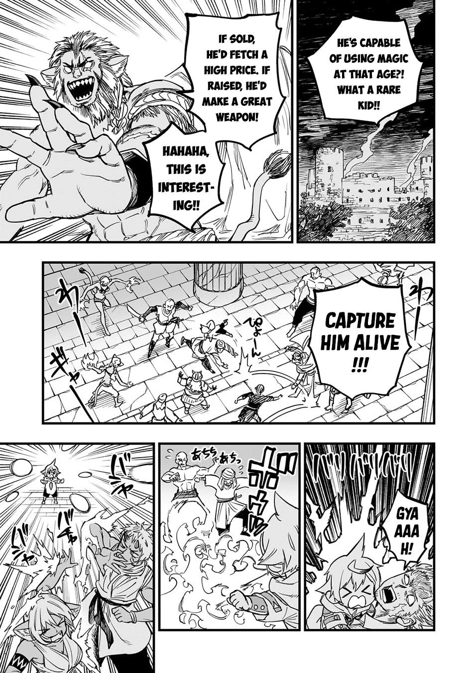 Reincarnated Devil’s Plan for Raising the Strongest Hero chapter 10 page 14