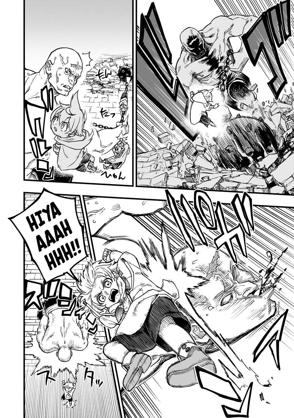 Reincarnated Devil’s Plan for Raising the Strongest Hero chapter 10 page 17