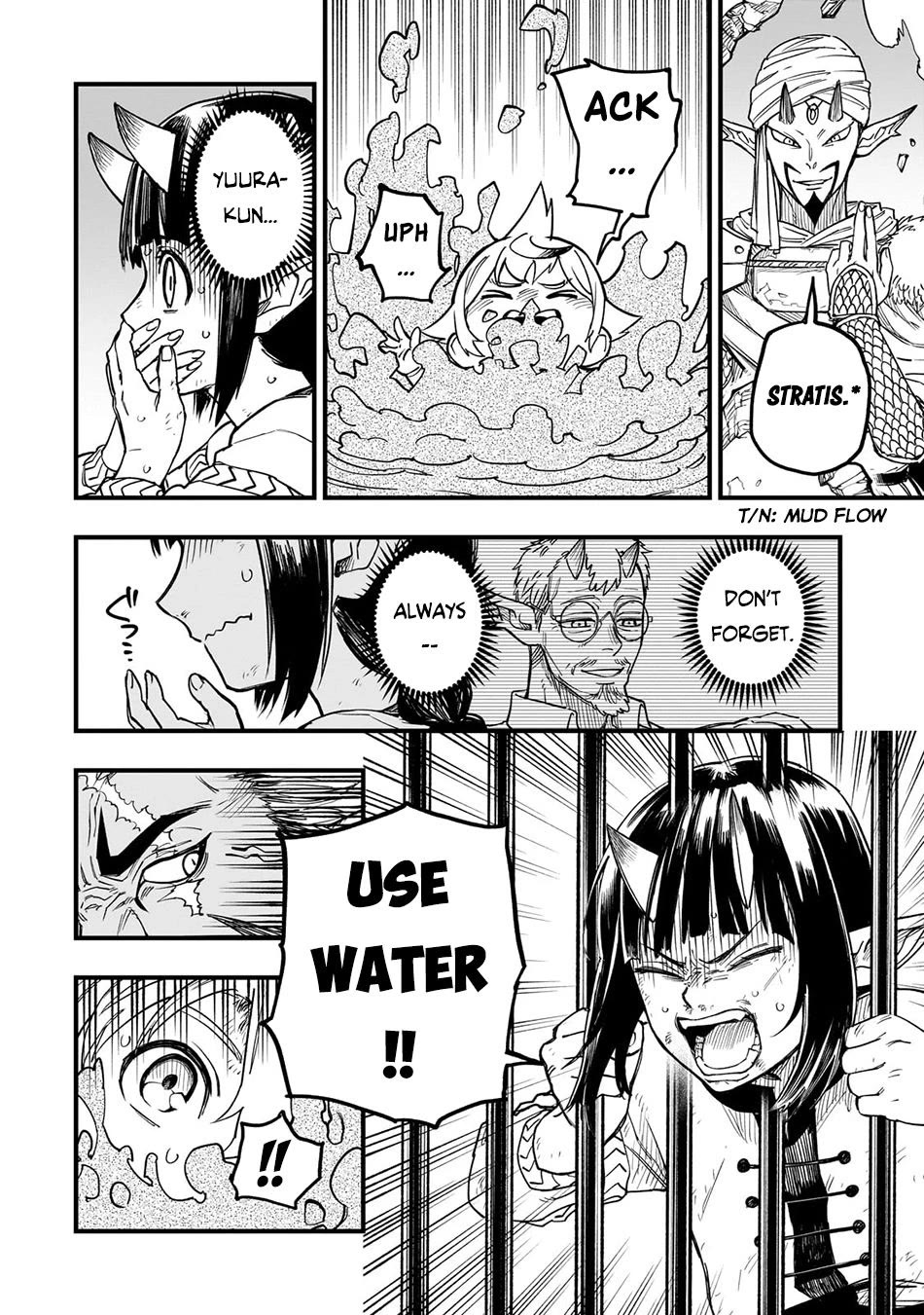 Reincarnated Devil’s Plan for Raising the Strongest Hero chapter 10 page 23