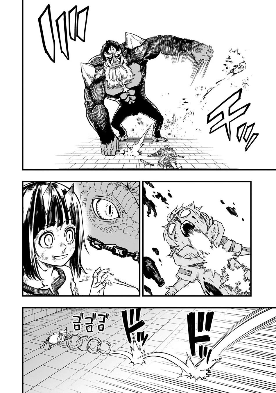 Reincarnated Devil’s Plan for Raising the Strongest Hero chapter 10 page 29