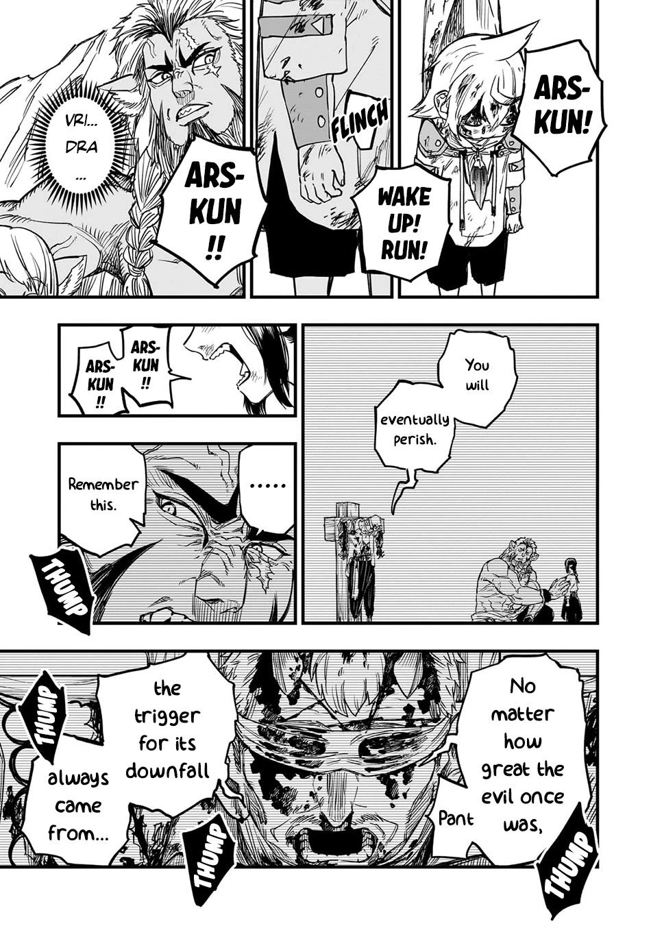 Reincarnated Devil’s Plan for Raising the Strongest Hero chapter 10 page 34