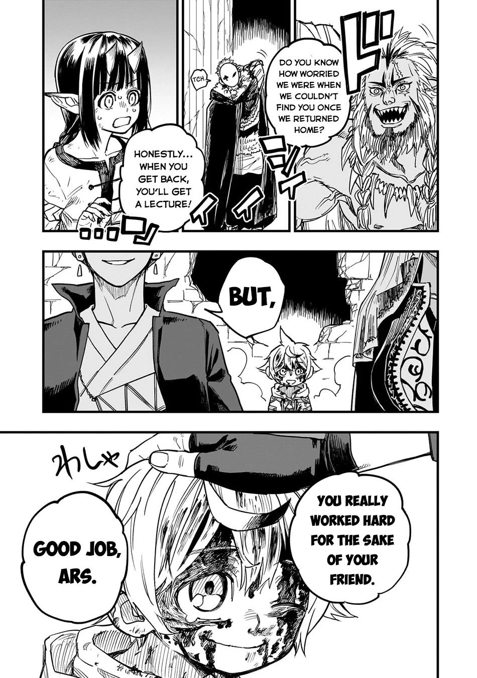 Reincarnated Devil’s Plan for Raising the Strongest Hero chapter 10 page 40