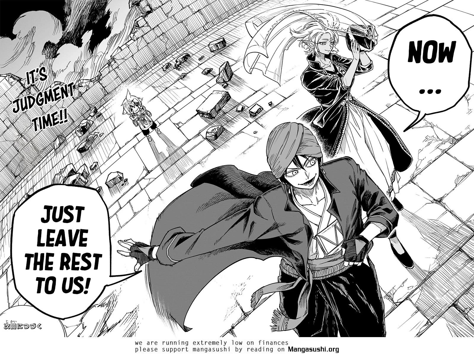 Reincarnated Devil’s Plan for Raising the Strongest Hero chapter 10 page 41