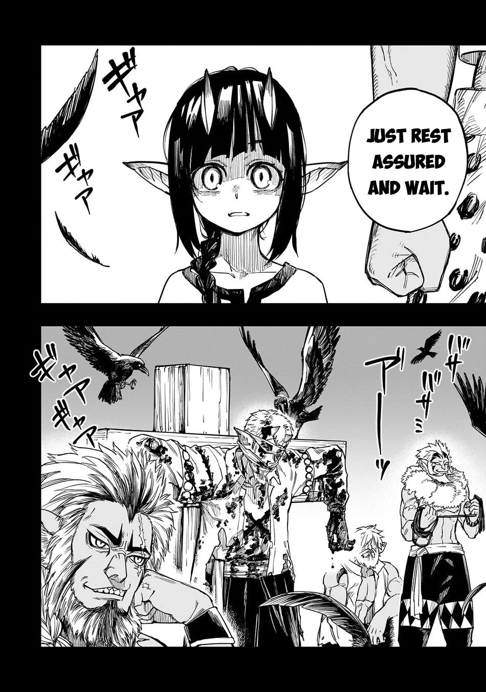 Reincarnated Devil’s Plan for Raising the Strongest Hero chapter 10 page 9