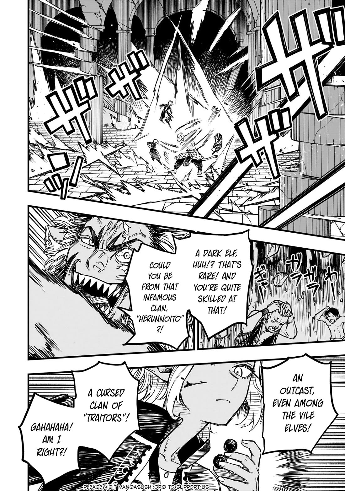 Reincarnated Devil’s Plan for Raising the Strongest Hero chapter 11 page 11