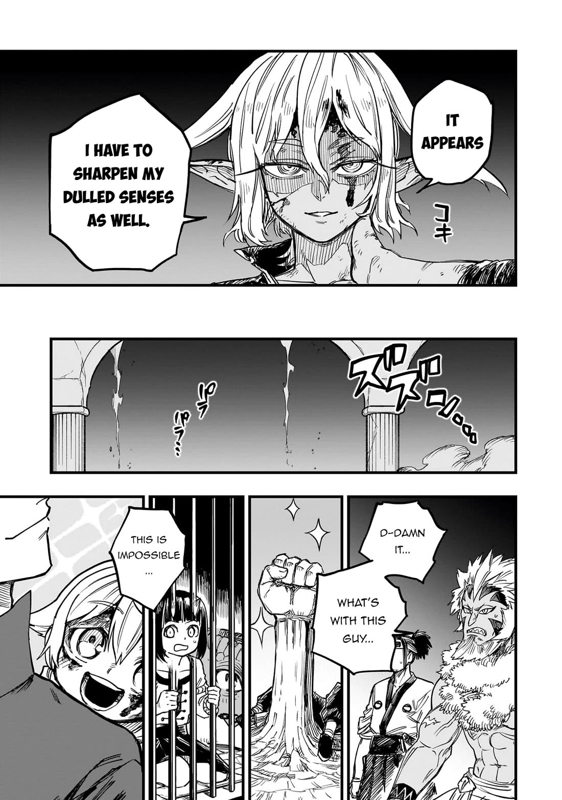 Reincarnated Devil’s Plan for Raising the Strongest Hero chapter 11 page 16