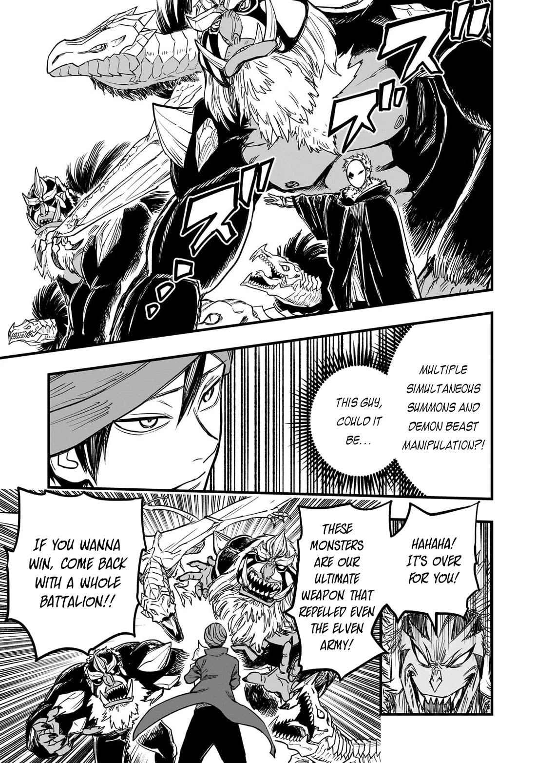 Reincarnated Devil’s Plan for Raising the Strongest Hero chapter 11 page 18