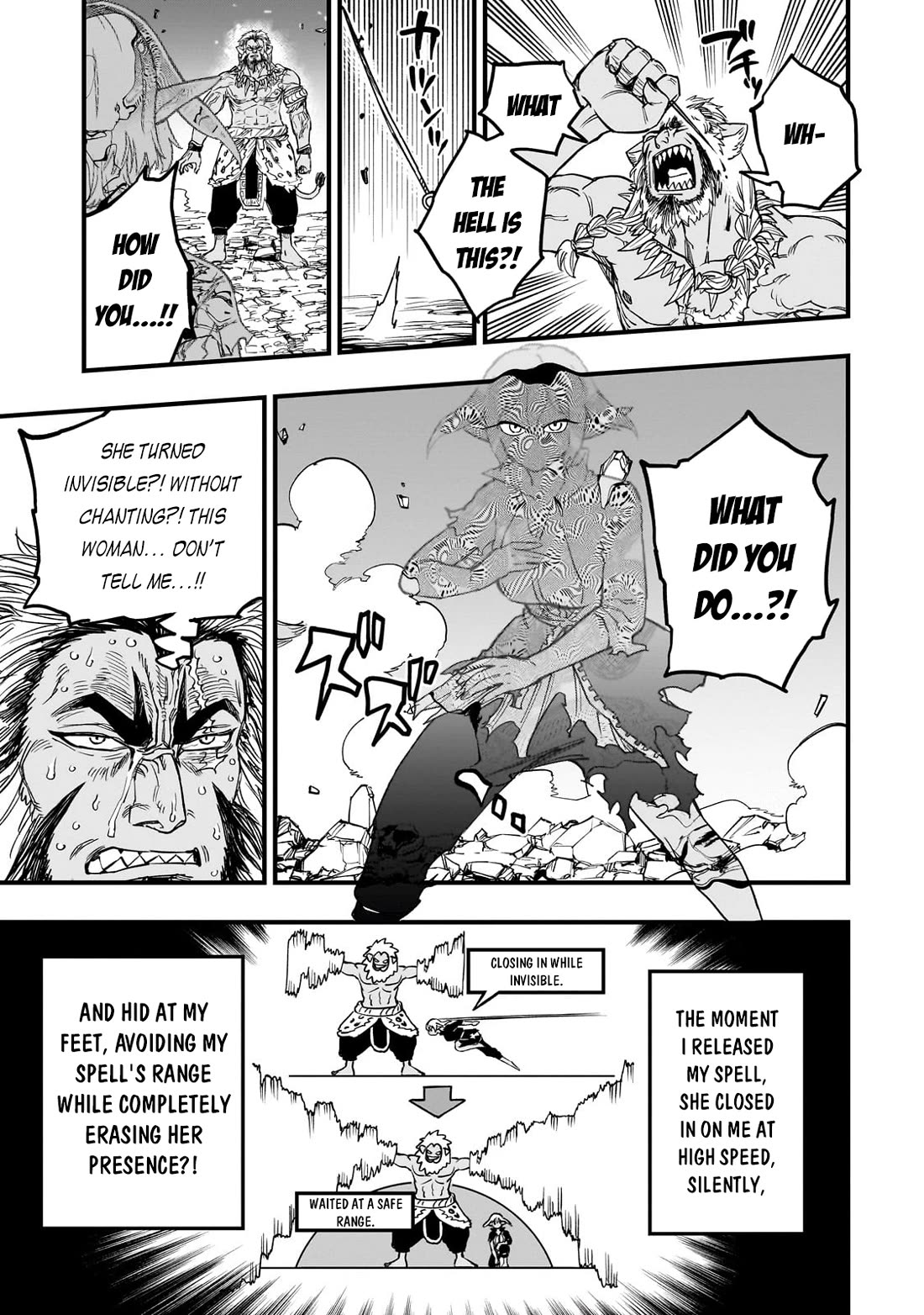 Reincarnated Devil’s Plan for Raising the Strongest Hero chapter 11 page 32