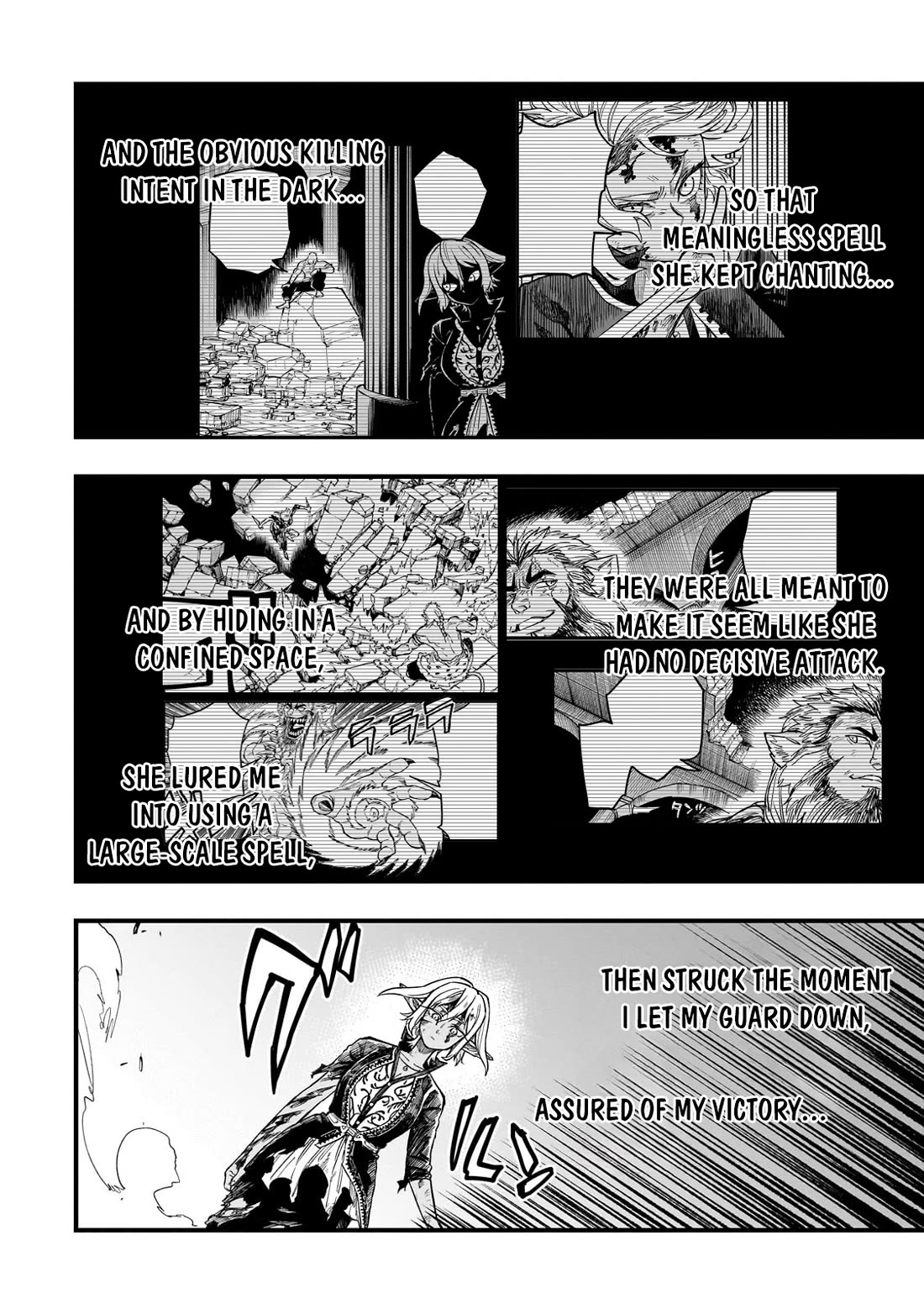 Reincarnated Devil’s Plan for Raising the Strongest Hero chapter 11 page 33