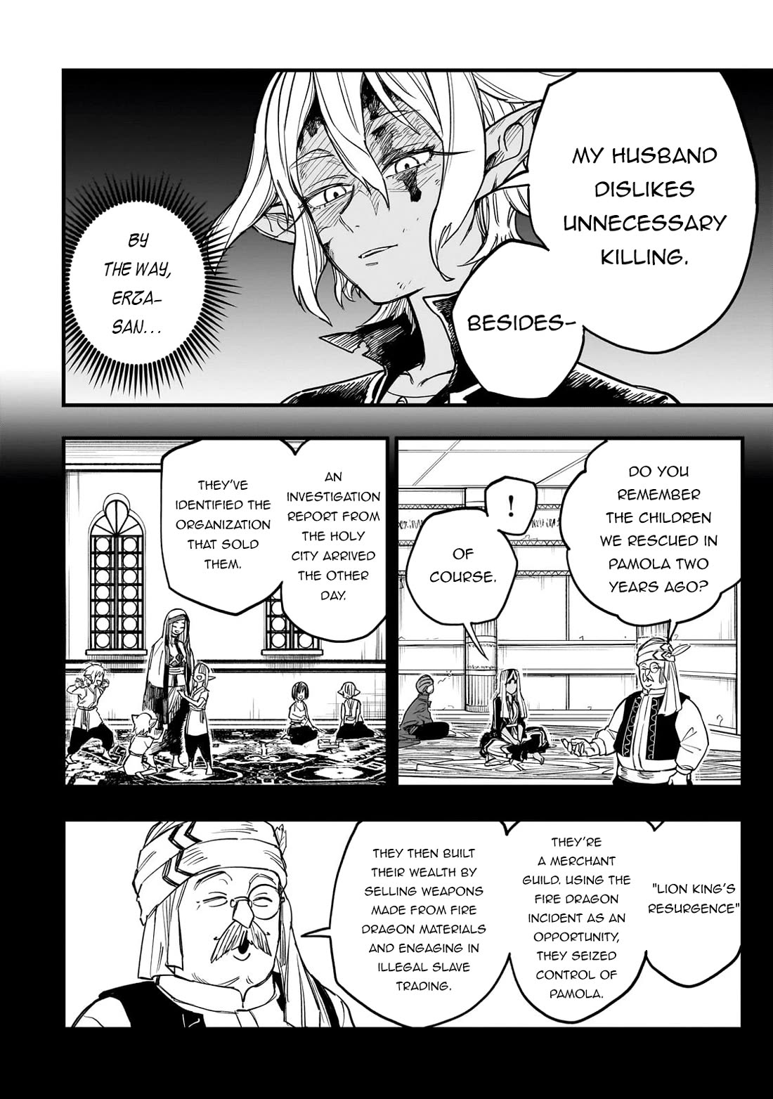 Reincarnated Devil’s Plan for Raising the Strongest Hero chapter 11 page 35