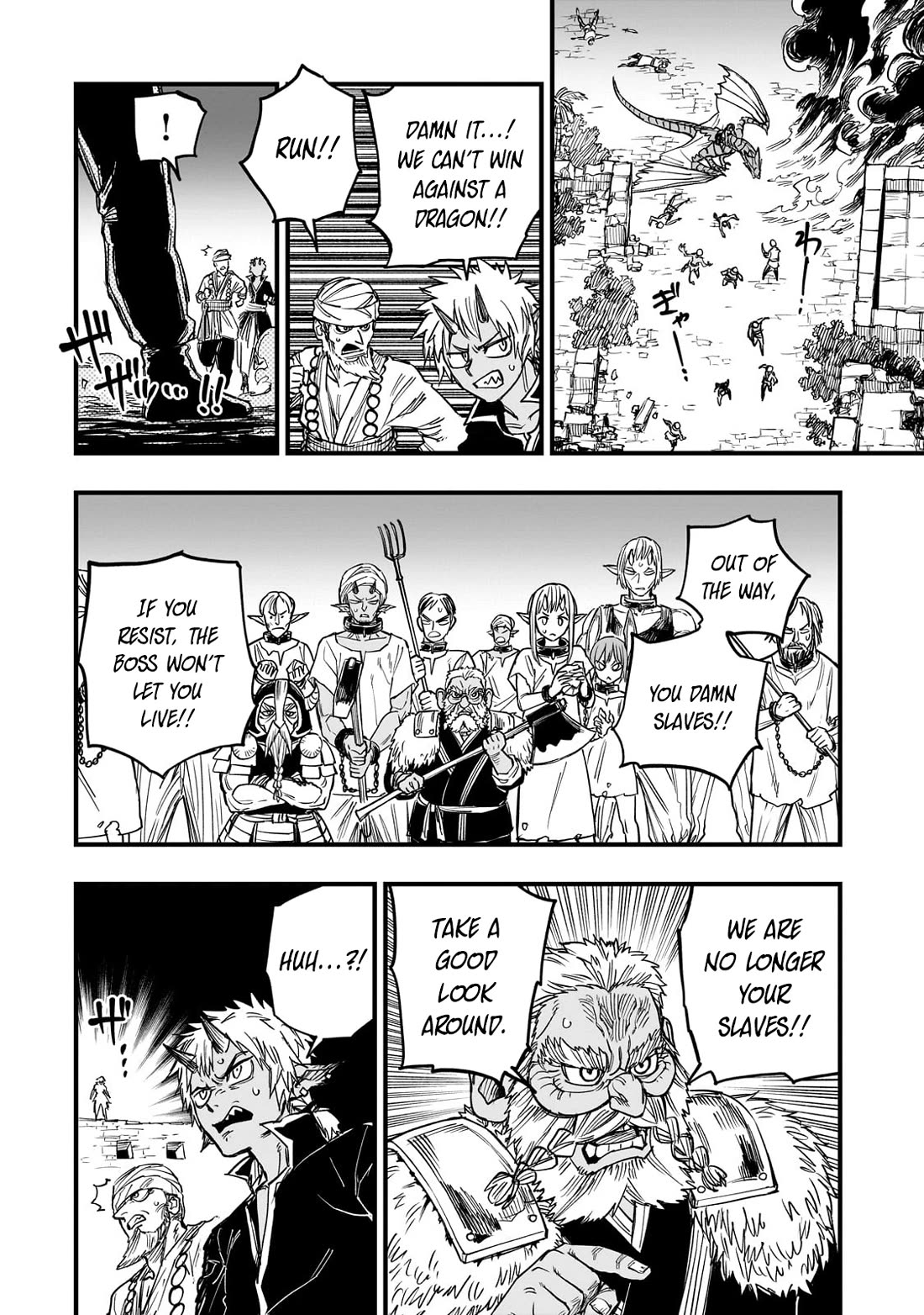 Reincarnated Devil’s Plan for Raising the Strongest Hero chapter 11 page 37