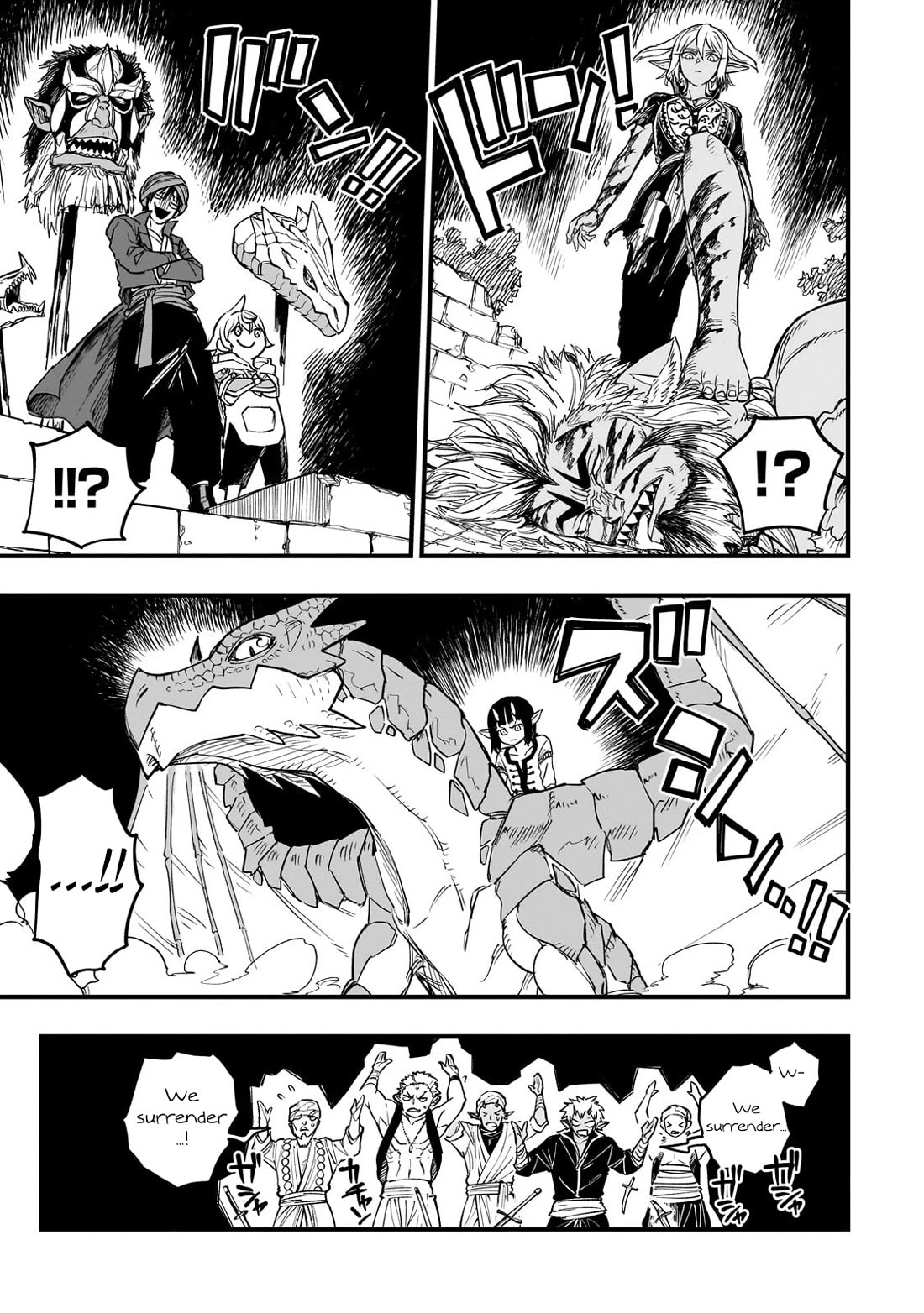 Reincarnated Devil’s Plan for Raising the Strongest Hero chapter 11 page 38