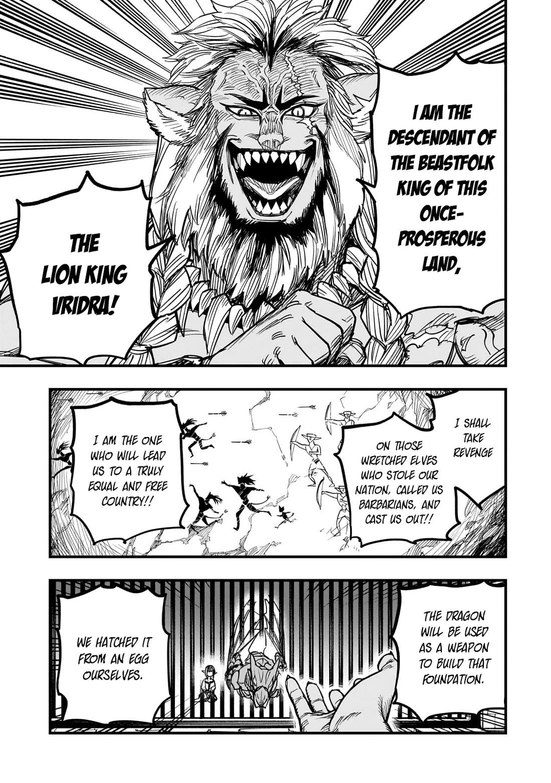 Reincarnated Devil’s Plan for Raising the Strongest Hero chapter 11 page 6