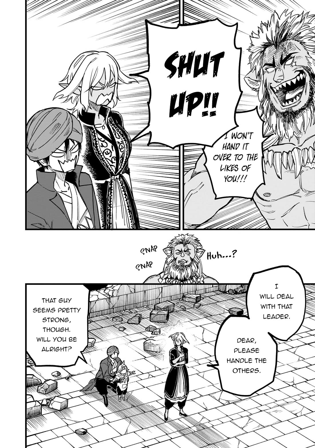 Reincarnated Devil’s Plan for Raising the Strongest Hero chapter 11 page 7