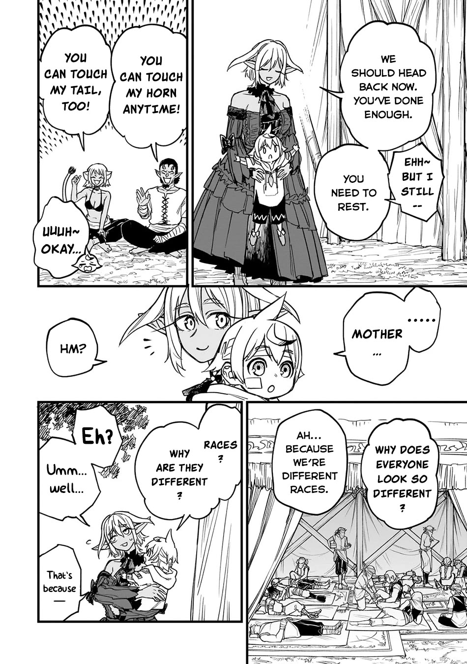 Reincarnated Devil’s Plan for Raising the Strongest Hero chapter 12 page 15