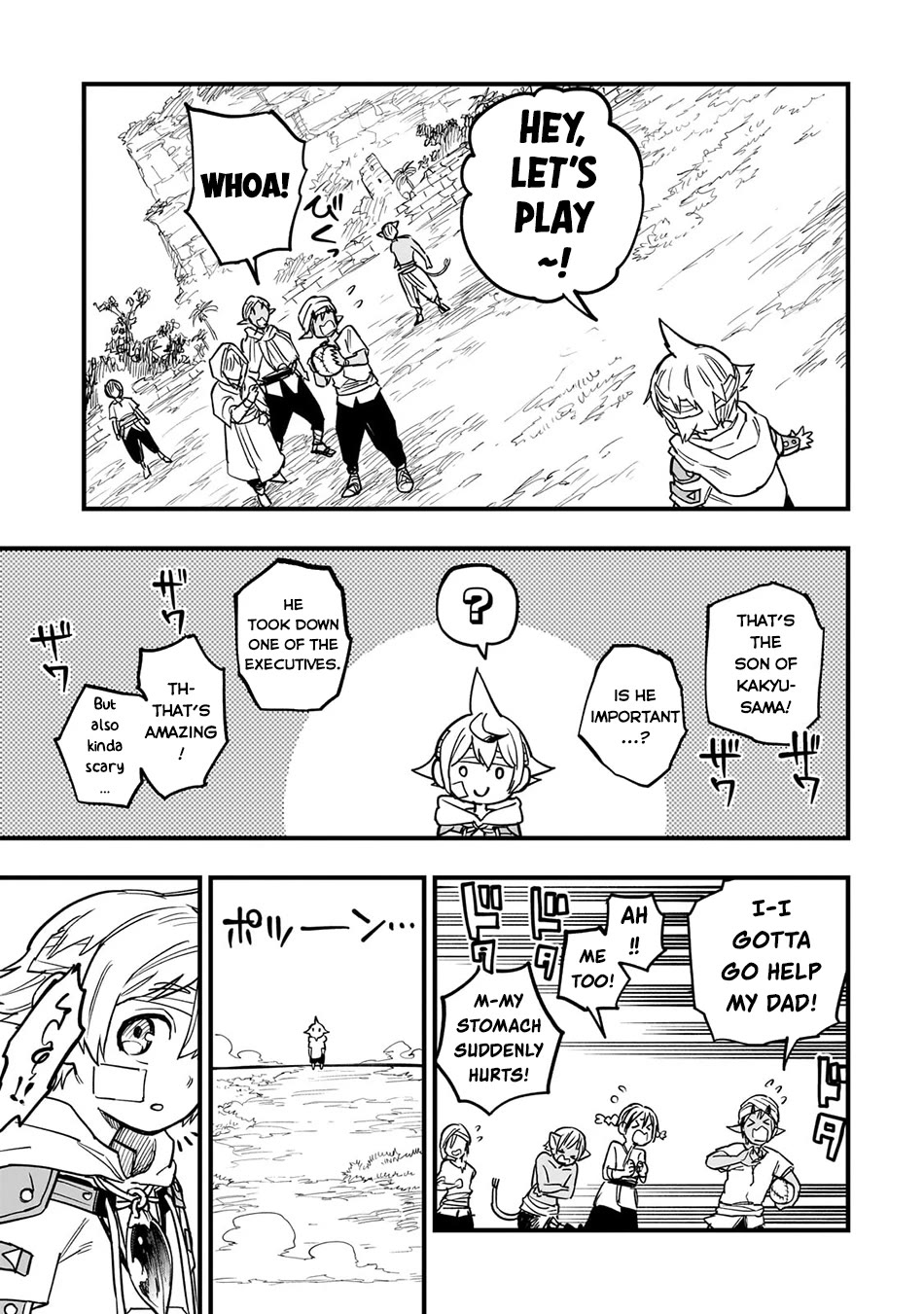 Reincarnated Devil’s Plan for Raising the Strongest Hero chapter 12 page 18