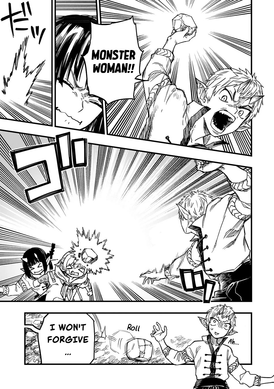 Reincarnated Devil’s Plan for Raising the Strongest Hero chapter 12 page 20