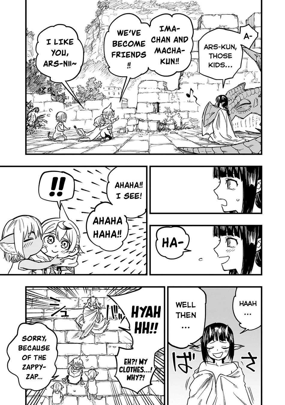 Reincarnated Devil’s Plan for Raising the Strongest Hero chapter 12 page 24