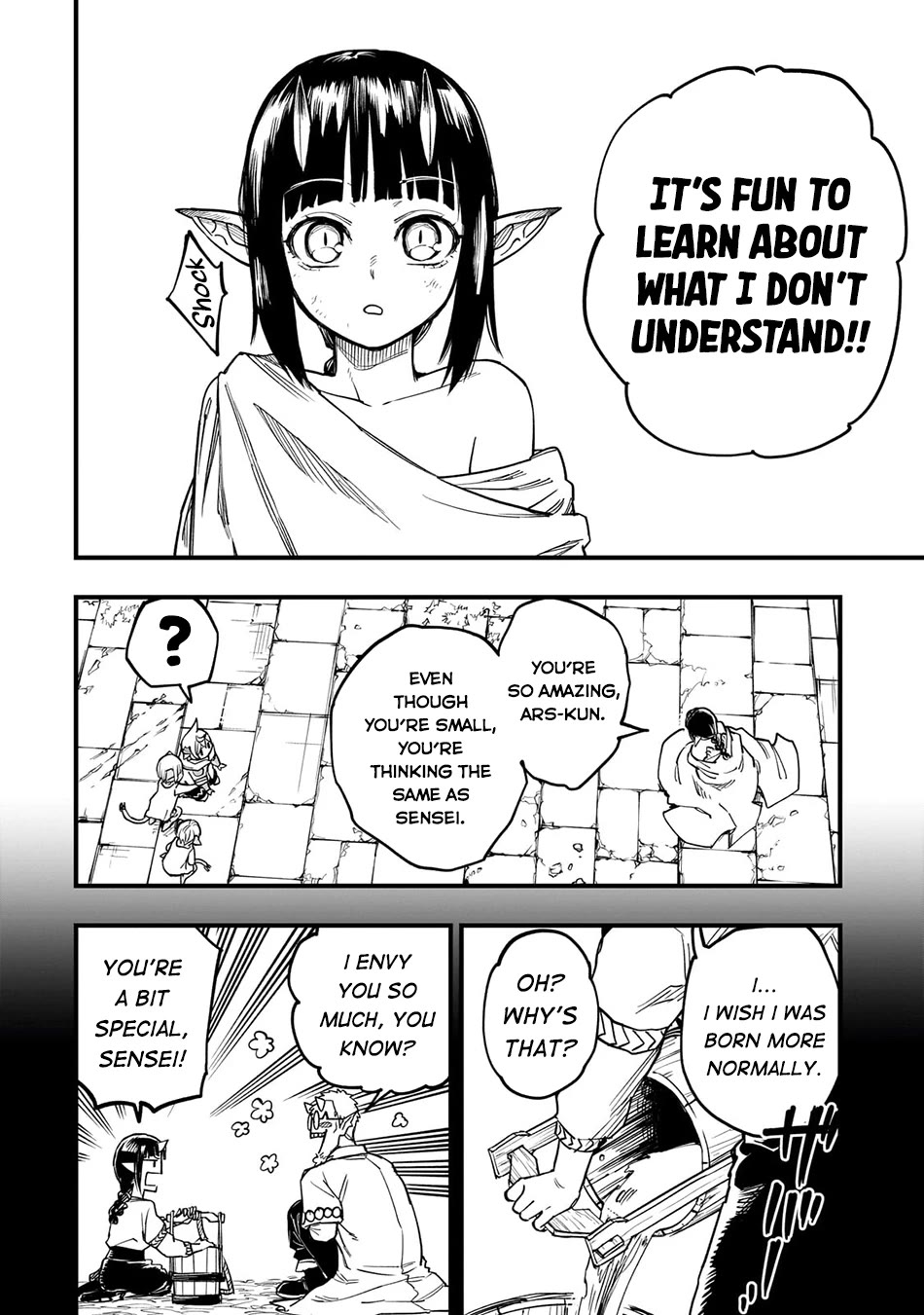 Reincarnated Devil’s Plan for Raising the Strongest Hero chapter 12 page 27