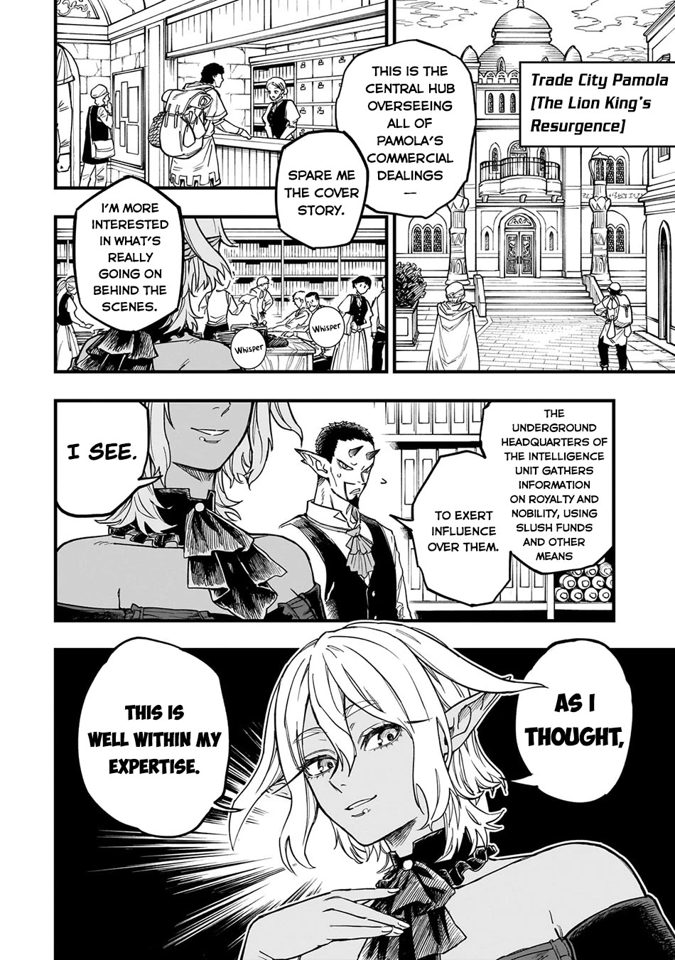 Reincarnated Devil’s Plan for Raising the Strongest Hero chapter 12 page 3