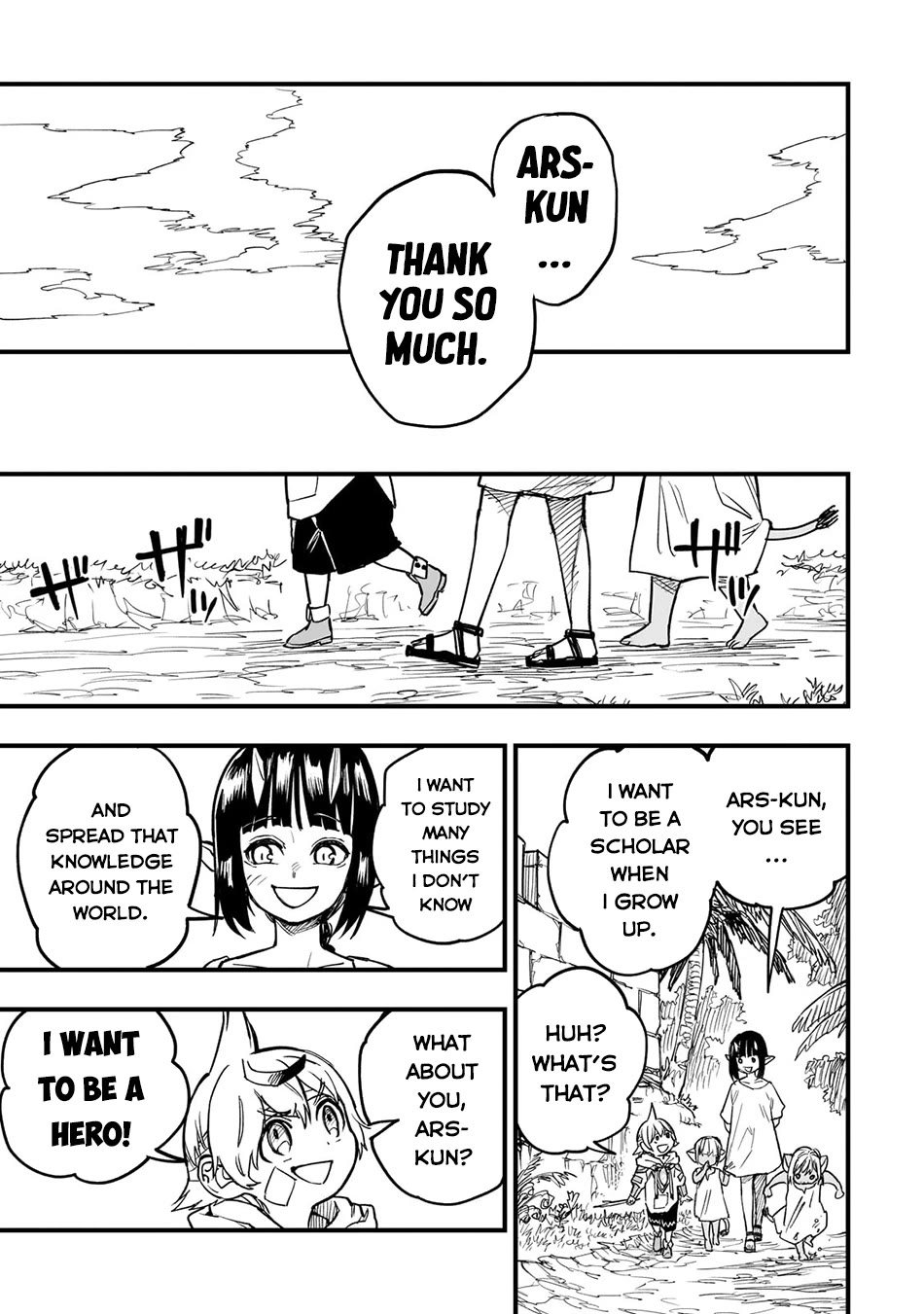 Reincarnated Devil’s Plan for Raising the Strongest Hero chapter 12 page 32